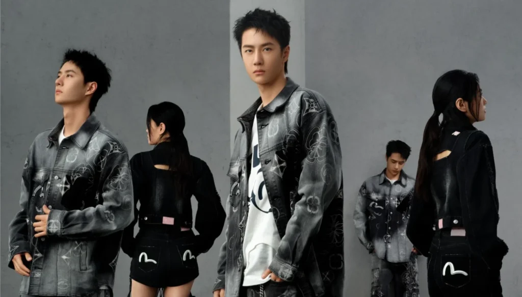 Evisu