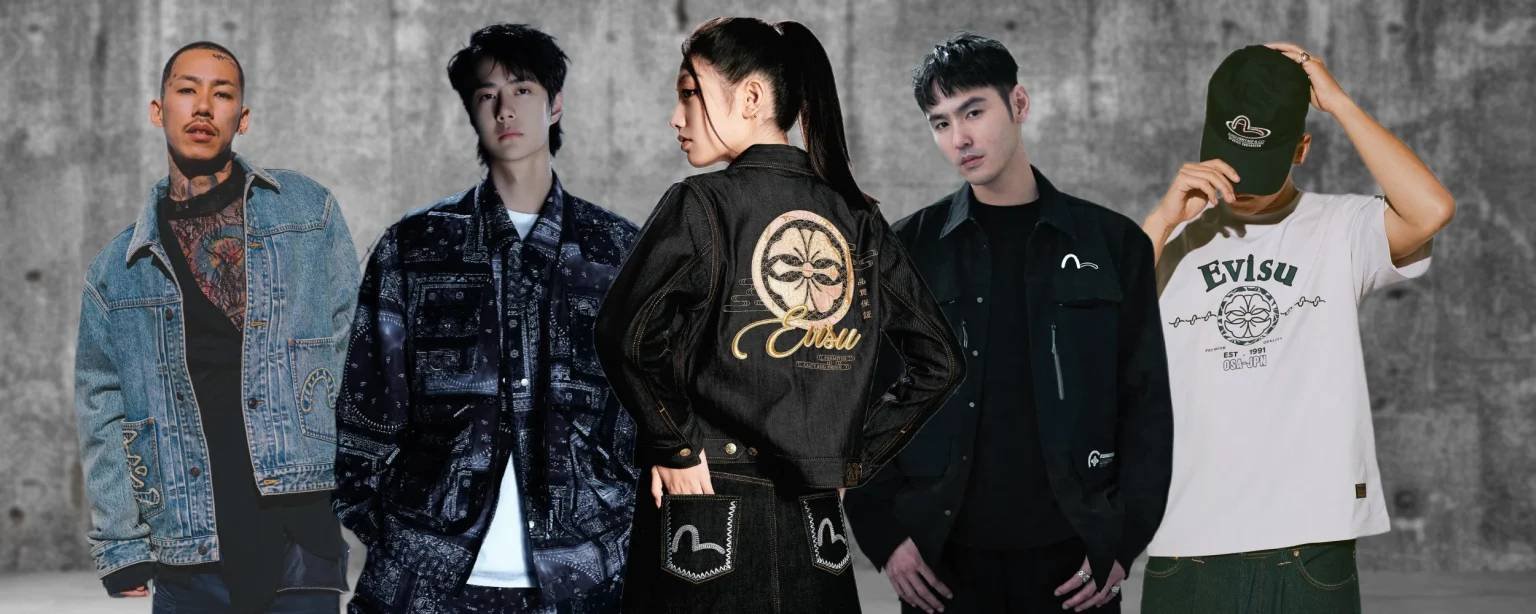 Evisu